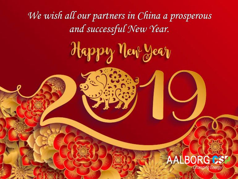 Happy Chinese New Year And Prosperous Happy Chinese New Year Of The Pig